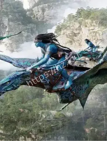 阿凡达3火与烬完整版