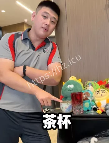 抖音80万粉丝