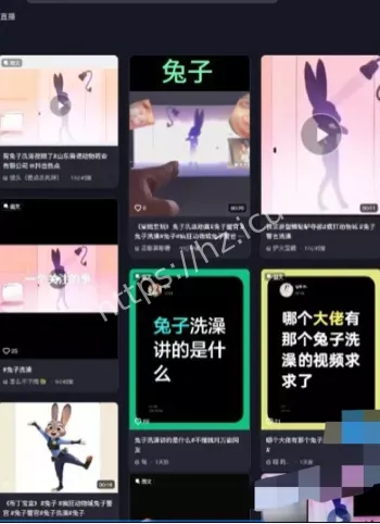 疯狂动物城