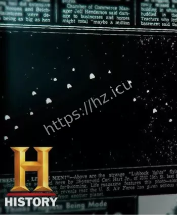 UFO事件