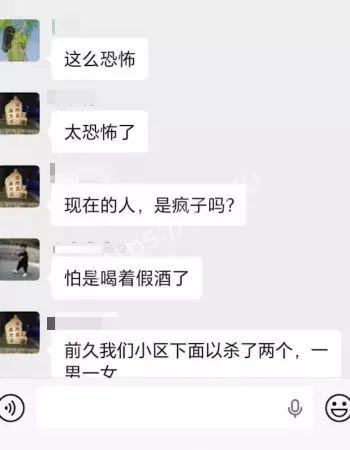 西路小学