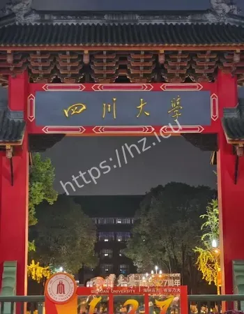 内幕曝光