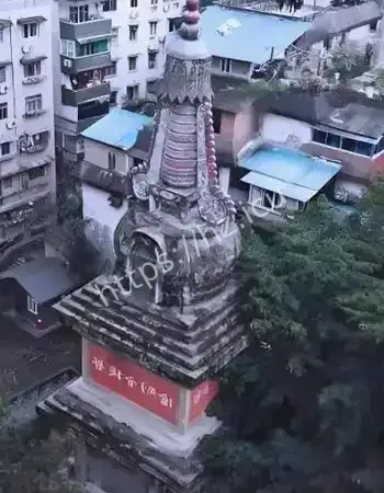 重庆七星岗