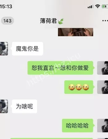 画面曝光