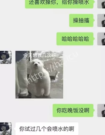 宋诗雯