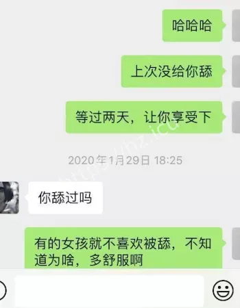 画面曝光