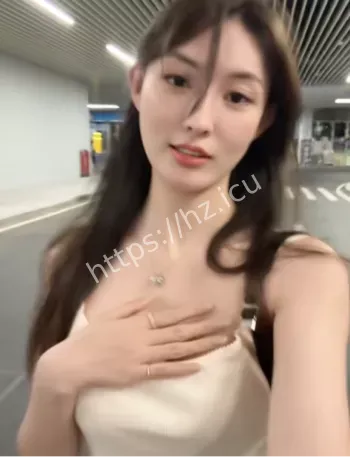私密视频