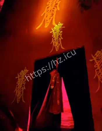 鬼国神宫