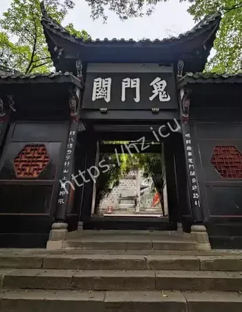 闹鬼事件频发