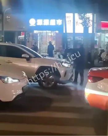 警方拘留