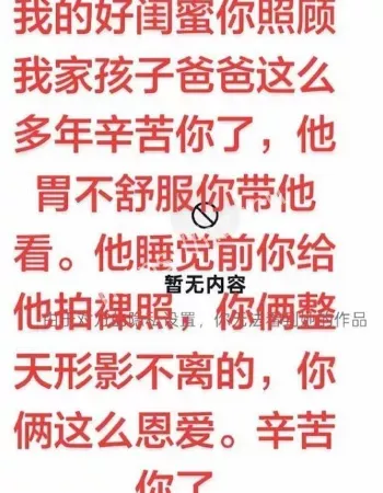 安徽六安