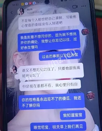 安徽六安
