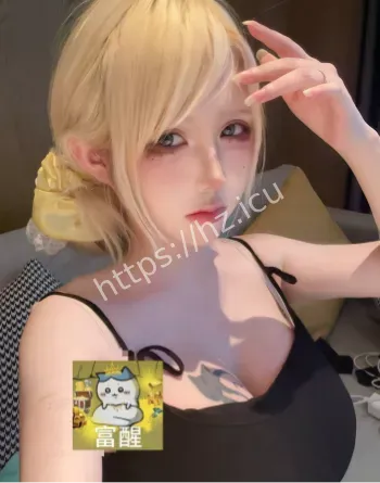 纹身实锤