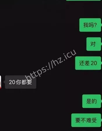 神级情侣吵架