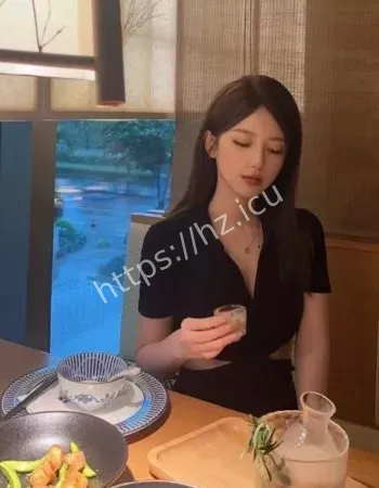 高洁