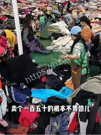 旧衣回收公司