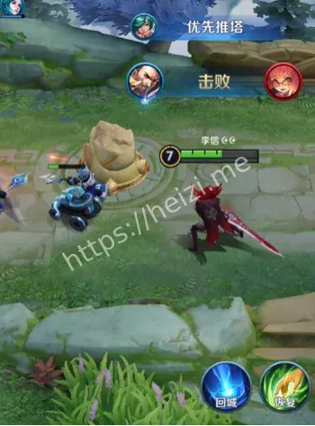 鸡爪李信改动