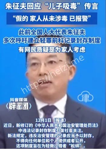 国考年龄放宽