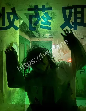 禁忌秘辛揭露