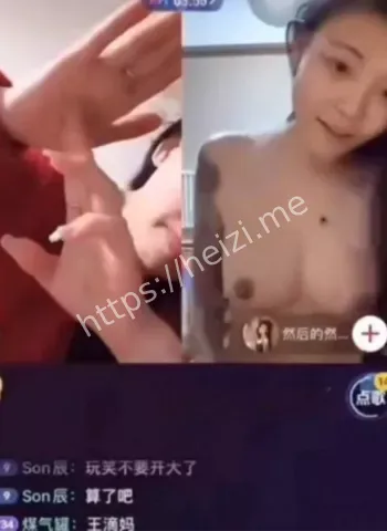 刘依然