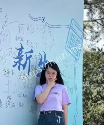社科院杜若凝