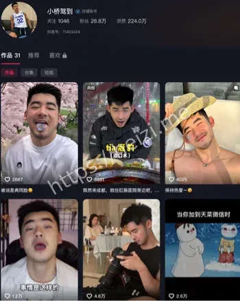 桥诘圣