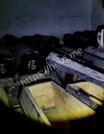 离奇禁忌