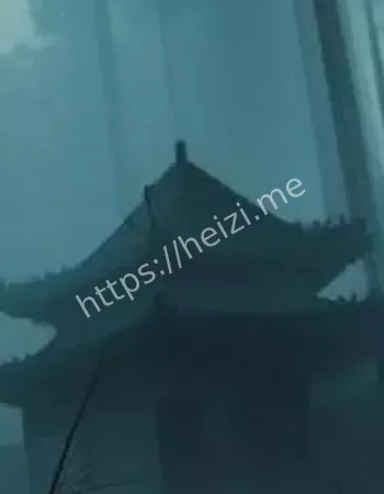 湖南灵异事件