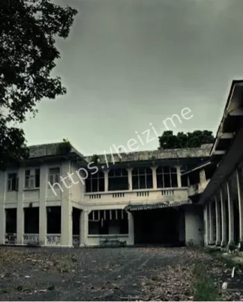 樟宜旧医院
