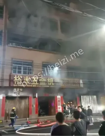 四代同堂