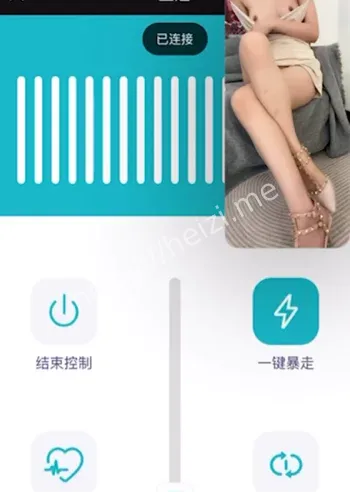 抖音网红黑料