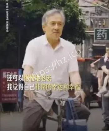 成龙71岁回应老了