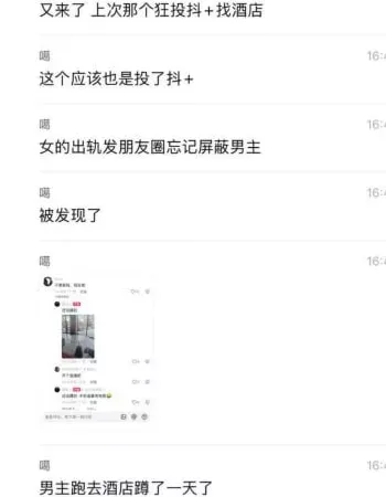 广西浦北
