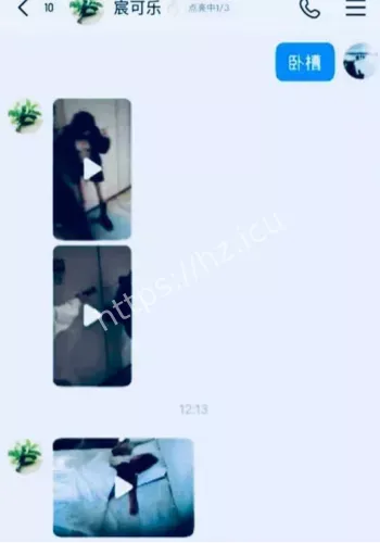 出轨大哥
