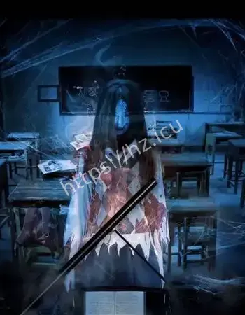 鬼魂作祟