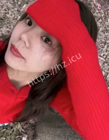 秘密关系曝光