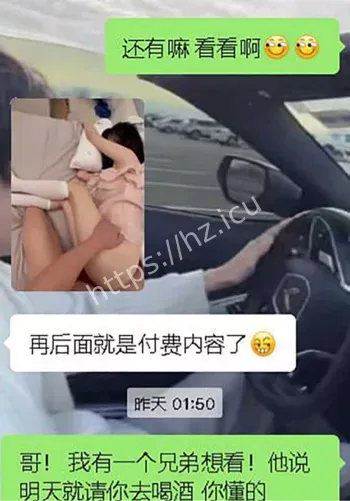 青鸢舞蹈女神
