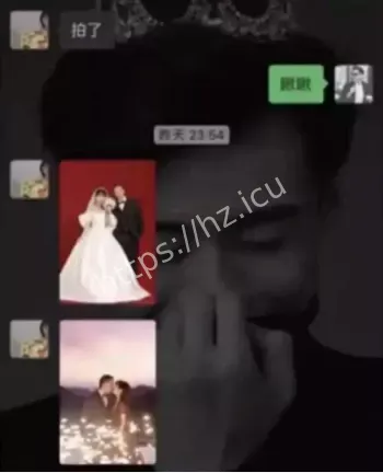 张家界新娘