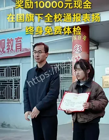 冰窟救人女孩