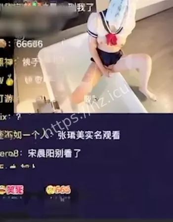 个人信息被盗