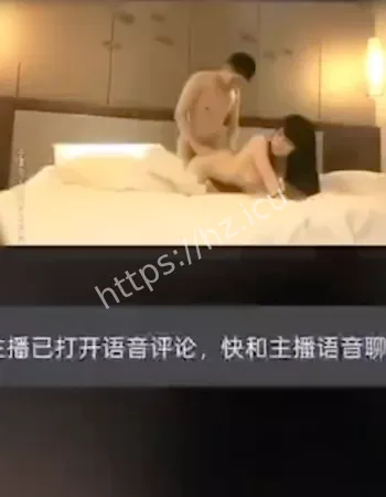 个人信息被盗