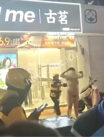 公共不雅行为