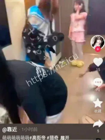 精神小伙围殴