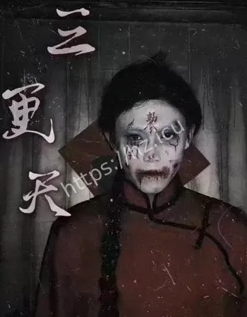 福州三坊七巷