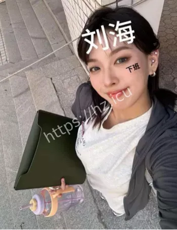 巨乳私拍曝光