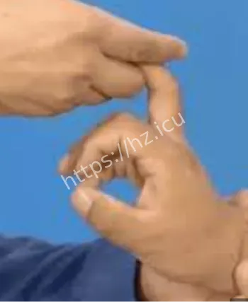 弹中指试验