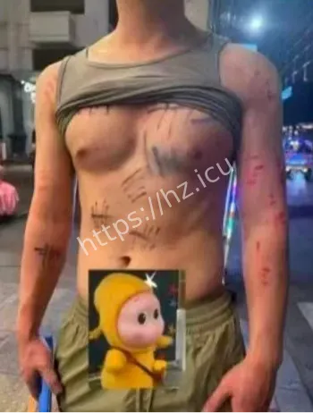 基佬母马派对