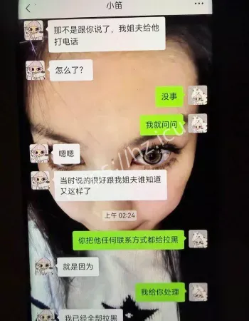 跪地发毒誓