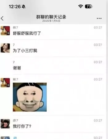 福州富婆包养