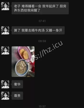 激情视频流出